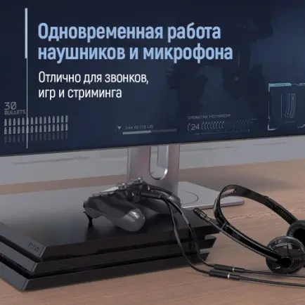 Адаптер ColorWay 3.5 мм - 2х3.5 мм (M/F)