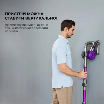 Пылесос Xiaomi Jimmy JV85 Pro