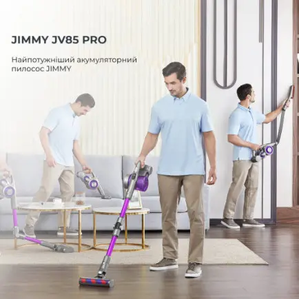 Пылесос Xiaomi Jimmy JV85 Pro