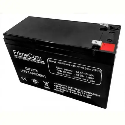 Акумуляторна батарея FrimeCom 12V 7.5AH (GS1275)