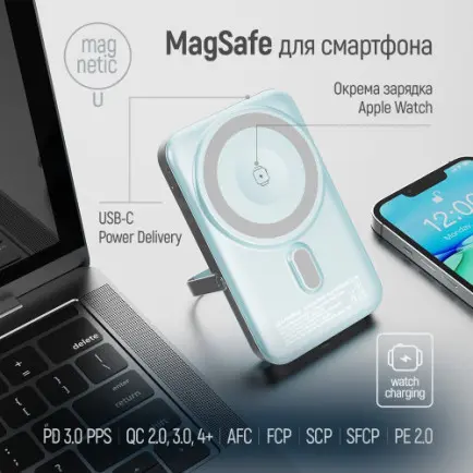 Универсальная мобильная батарея ColorWay 15W MagSafe & Watch Wireless 10000mAh Aquamarine (CW-PB100LPA2MT-WPDD)