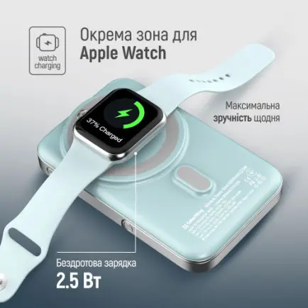 Универсальная мобильная батарея ColorWay 15W MagSafe & Watch Wireless 10000mAh Aquamarine (CW-PB100LPA2MT-WPDD)