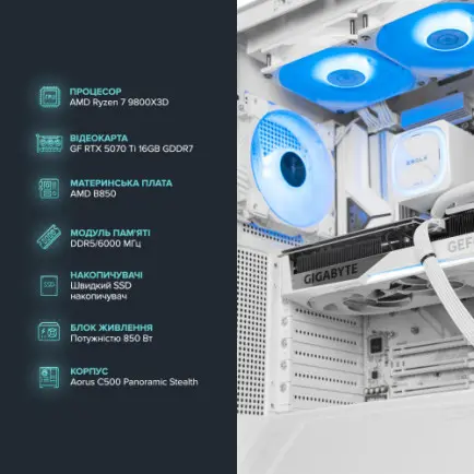 Персональний комп`ютер ASGARD Eagle (A98X3D.32.S20.57T.7381)