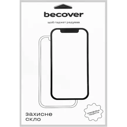 Защитное стекло BeCover 10D для Apple iPad Air 11" M2/M3 (2024/2025)