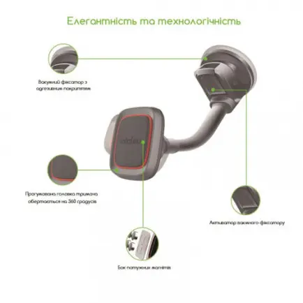 Держатель автомобильный Intaleo CM02GP Black (1283126483684)