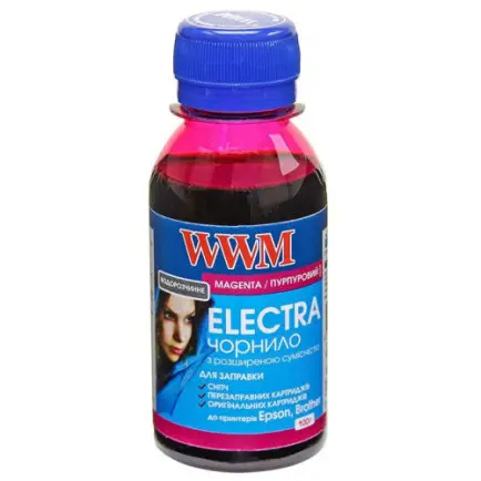 Чорнило WWM Epson Universal Electra Magenta (EU/M-2)