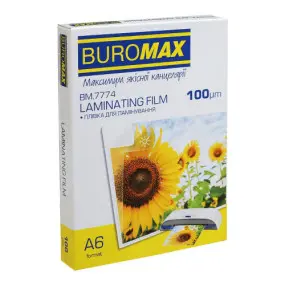 Пленка для ламинирования Buromax (BM.7774)