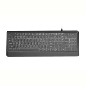 Клавиатура Gembird KB-MCH-05-CYRL Black