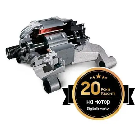 Пральна машина Samsung WW80AG6L28BBUA