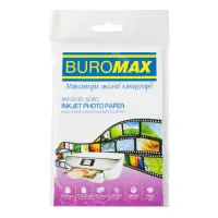 Фотопапір Buromax глянцевий 200г/м2 10х15см, 20л (BM.2230-5020)