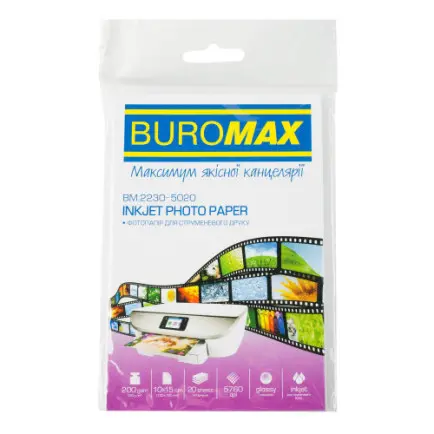 Фотобумага Buromax глянцевая 200г/м2 10х15см, 20л (BM.2230-5020)