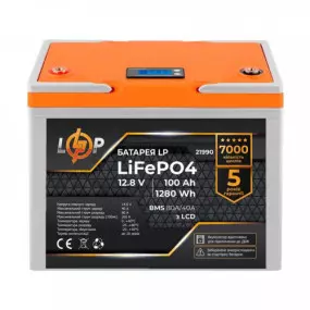 Аккумуляторная батарея LogicPower 12V 100 AH (1280Wh)