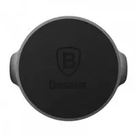 Тримач автомобільний Baseus Small Ears Series Magnetic Suction Bracket Black (SU..