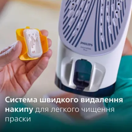 Утюг Philips DST7030/20