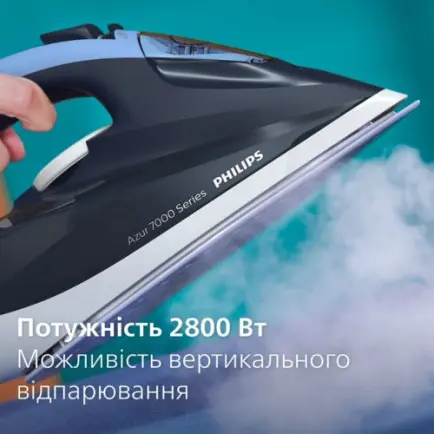 Утюг Philips DST7030/20