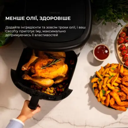 Мультипечь Cecotec Cecofry Bombastik 6000 Full (CCTC-04993)