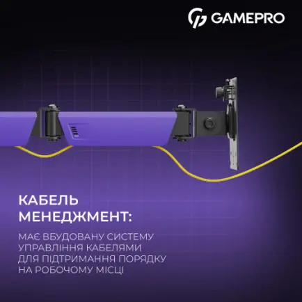Крепление настольное для монитора GamePro 17-40" Black/Violet (MAG100V)
