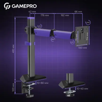 Крепление настольное для монитора GamePro 17-40" Black/Violet (MAG100V)