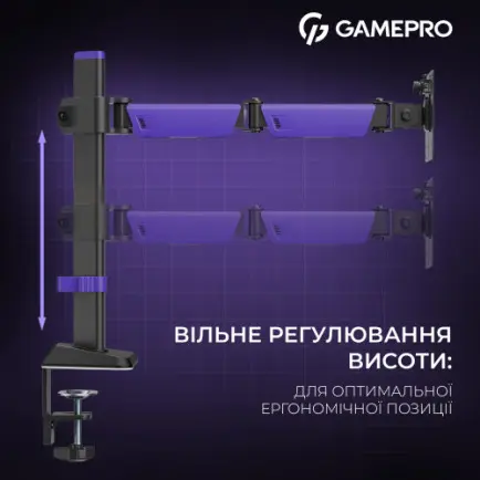 Крепление настольное для монитора GamePro 17-40" Black/Violet (MAG100V)