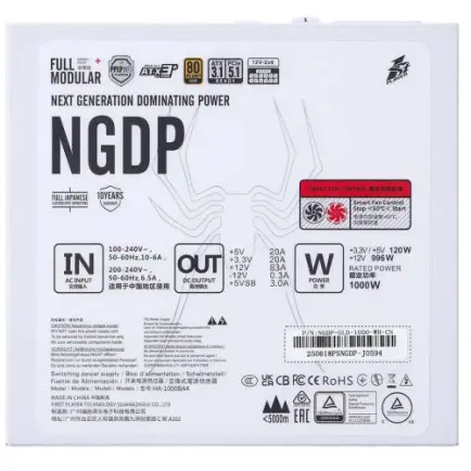 Блок живлення 1stPlayer HA-1000BA4 1000W White (NGDP-GLD-1000-WH-EU)