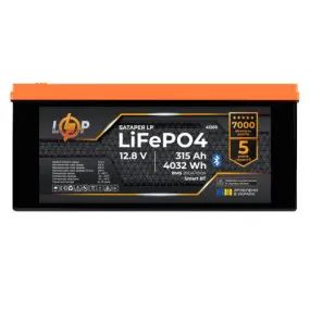 Акумуляторна батарея LogicPower 12.8V 315AH (LP41260)