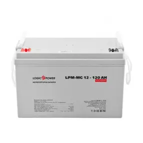 Акумуляторна батарея LogicPower 12V 120AH (LPM-MG 12 - 120 AH)