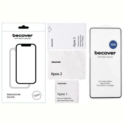 Защитное стекло BeCover для Motorola Moto G45 Black 10D (712716)