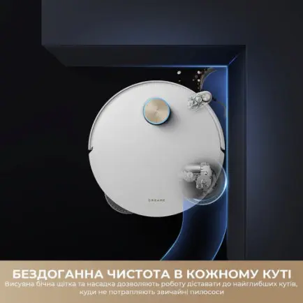 Робот-пылесос Dreame Bot L50s Pro Ultra Black (RLL88HE-Bl)