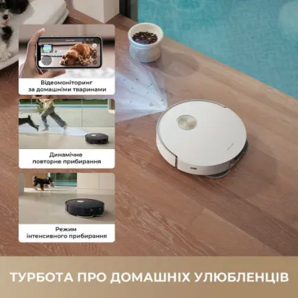 Робот-пылесос Dreame Bot L50s Pro Ultra Black (RLL88HE-Bl)