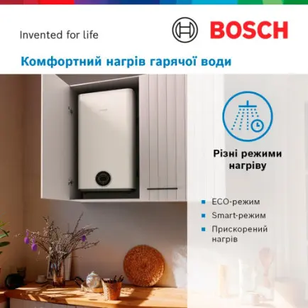Водонагреватель Bosch Tronic 3500 T TR3501T 50 DERB (7736507291)