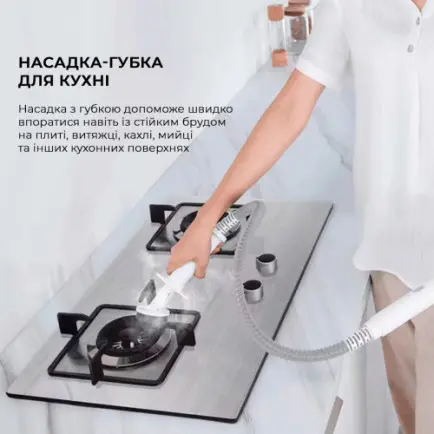 Пароочиститель Deerma Multi-function Steam Cleaner 1600W White (DEM-ZQ610)