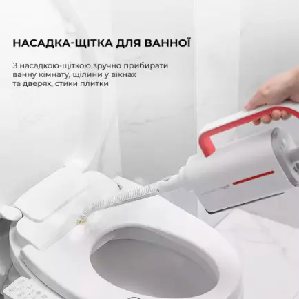 Пароочиститель Deerma Multi-function Steam Cleaner 1600W White (DEM-ZQ610)