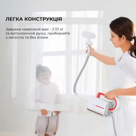 Пароочиститель Deerma Multi-function Steam Cleaner 1600W White (DEM-ZQ610)