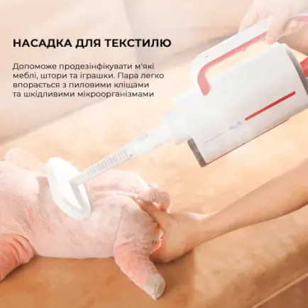 Пароочиститель Deerma Multi-function Steam Cleaner 1600W White (DEM-ZQ610)