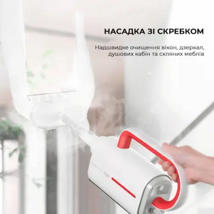 Пароочиститель Deerma Multi-function Steam Cleaner 1600W White (DEM-ZQ610)