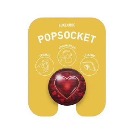 Держатель Luxe Cube POP 005 Сердечко (9998866457124)