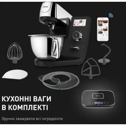 Кухонный комбайн Tefal I-Coach Touch QB951837