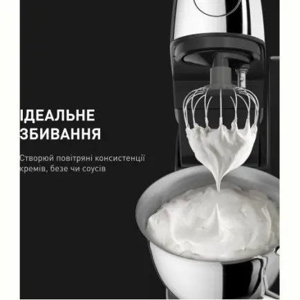 Кухонный комбайн Tefal I-Coach Touch QB951837