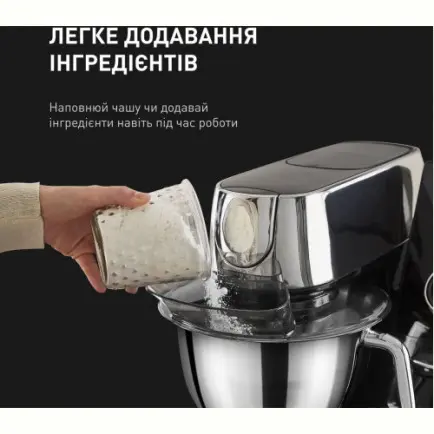 Кухонный комбайн Tefal I-Coach Touch QB951837