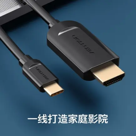 Адаптер-кабель Vention USB Type-C - HDMI (M/M)