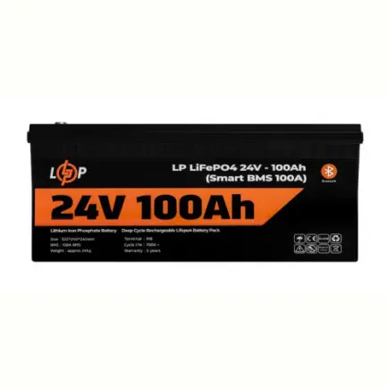 Акумуляторна батарея LogicPower 24V 100 AH (2560Wh)