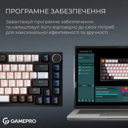 Клавіатура GamePro Asgard Valhalla Max MK160B Max USB Black
