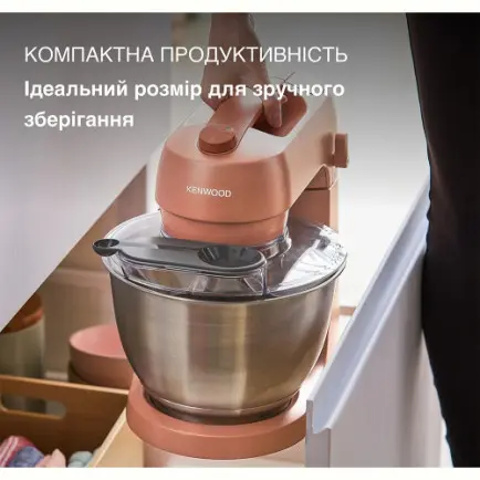 Кухонная машина Kenwood KZM 35.000 RD Go Collection