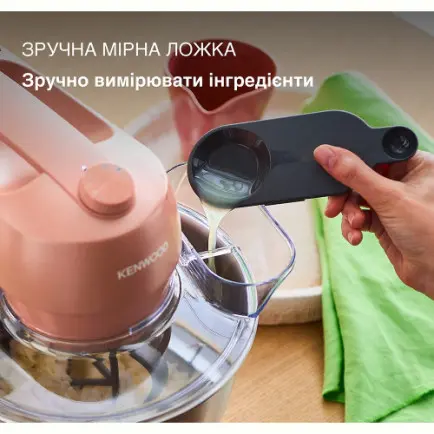 Кухонная машина Kenwood KZM 35.000 RD Go Collection