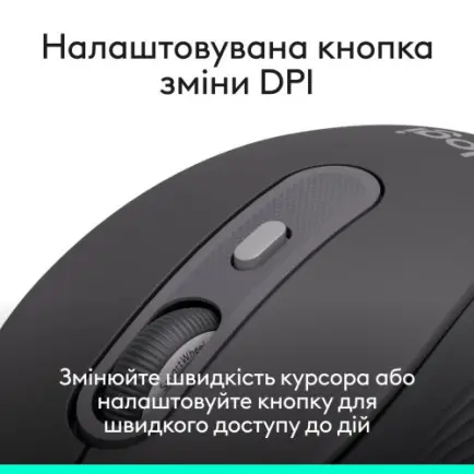 Мышь Logitech Signature M520 Graphite (910-007511)