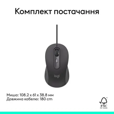 Мышь Logitech Signature M520 Graphite (910-007511)