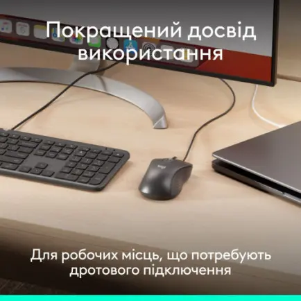 Мышь Logitech Signature M520 Graphite (910-007511)