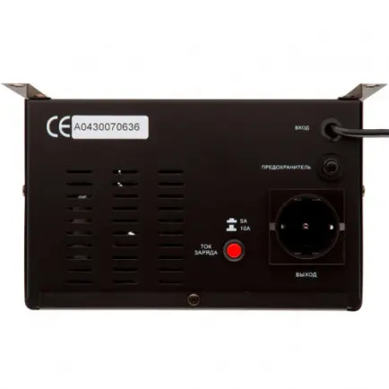 Джерело безперебійного живлення LogicPower LPY-W-PSW-500VA+ (350Вт)