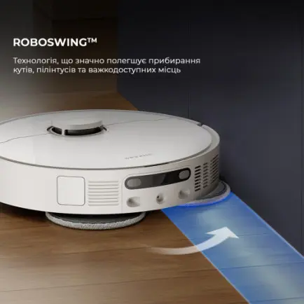 Робот-пылесос Dreame D20 Ultra (RLD31SE)