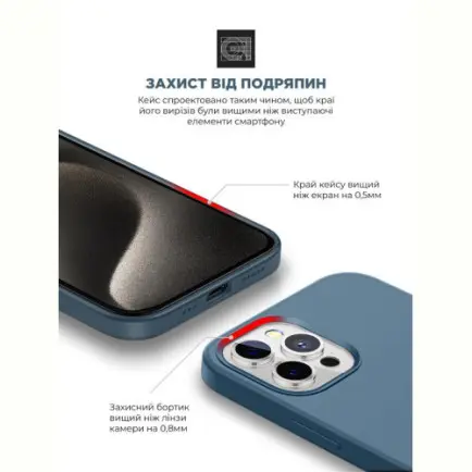 Чехол-накладка Armorstandart Icon2 для Apple iPhone 15 Pro Storm Blue (ARM70522)